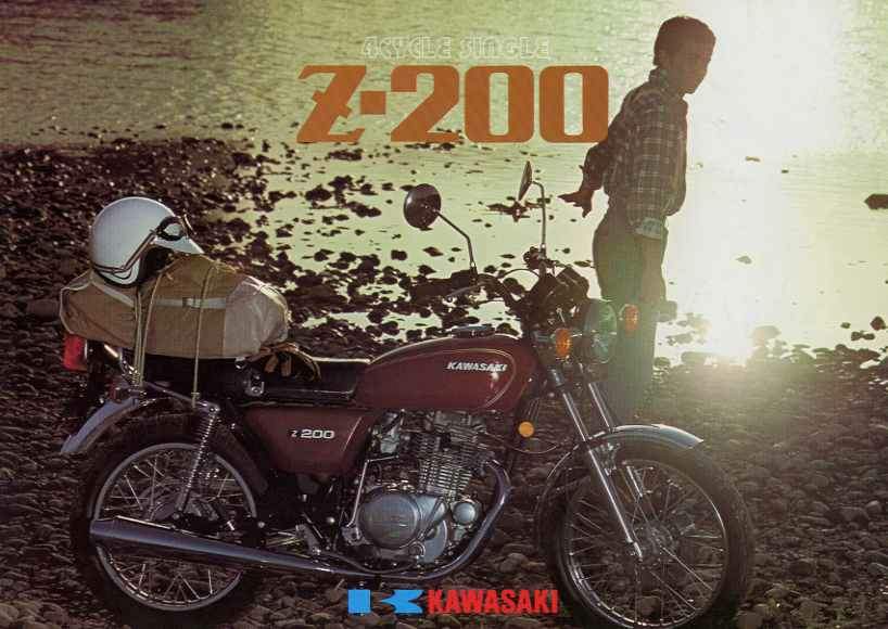 1976 Kawasaki Z200